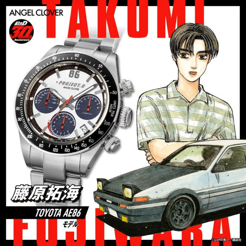 ニュース｜ショップニュース｜「頭文字D」30周年コラボ 藤原拓海 AE86