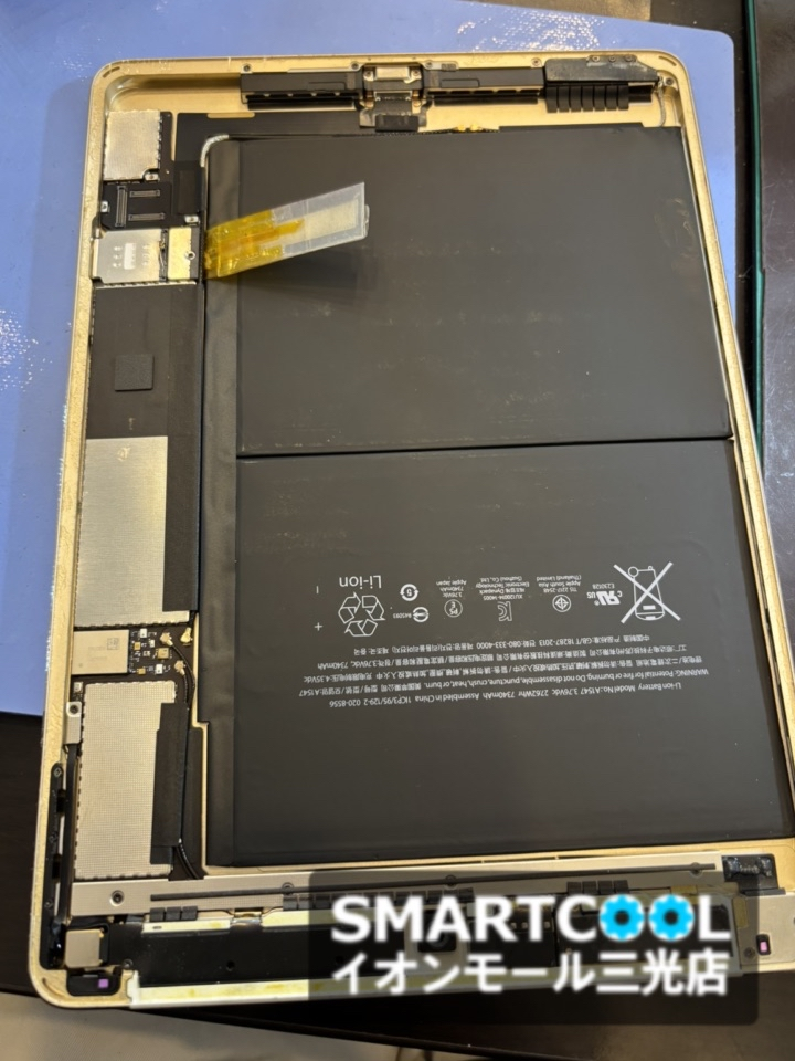 iPad Air 2のバッテリー交換修理も当店にお任せ！