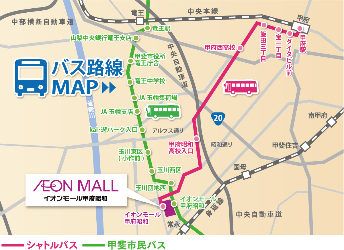 バス路線MAP