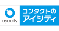 アイシティ