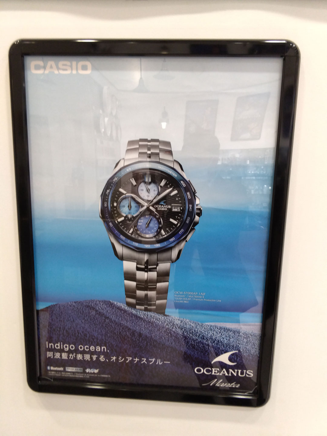 CASIOオシアナス再入荷しました!
