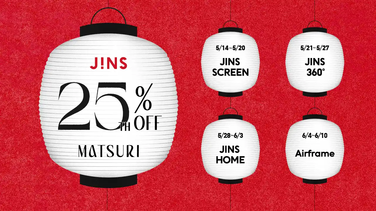JINS 25TH MATSURI スタート!