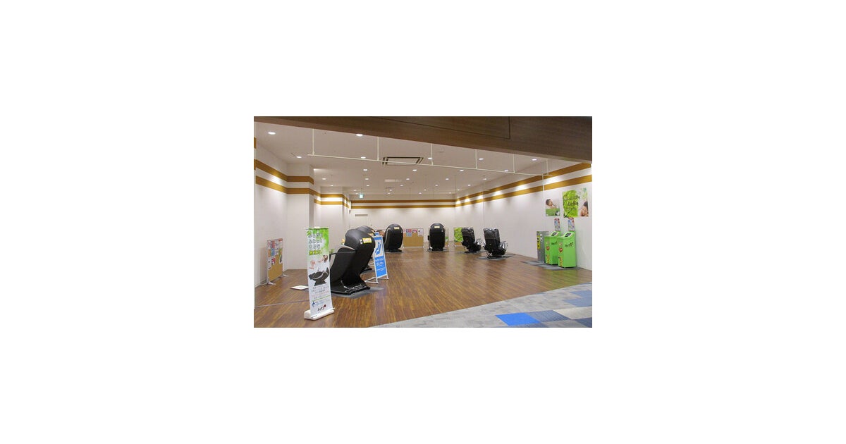 イオンモール今治新都市の写真(愛媛県今治市)