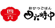 おひつごはん四六時中【オヒツゴハンシロクジチュウ】