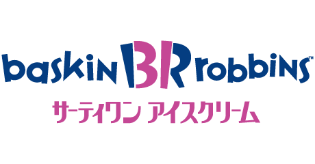 レギュラーシングルお買上のお客さま POPサイズアイスプレゼント