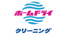 神戸南_テナント_ホームドライ