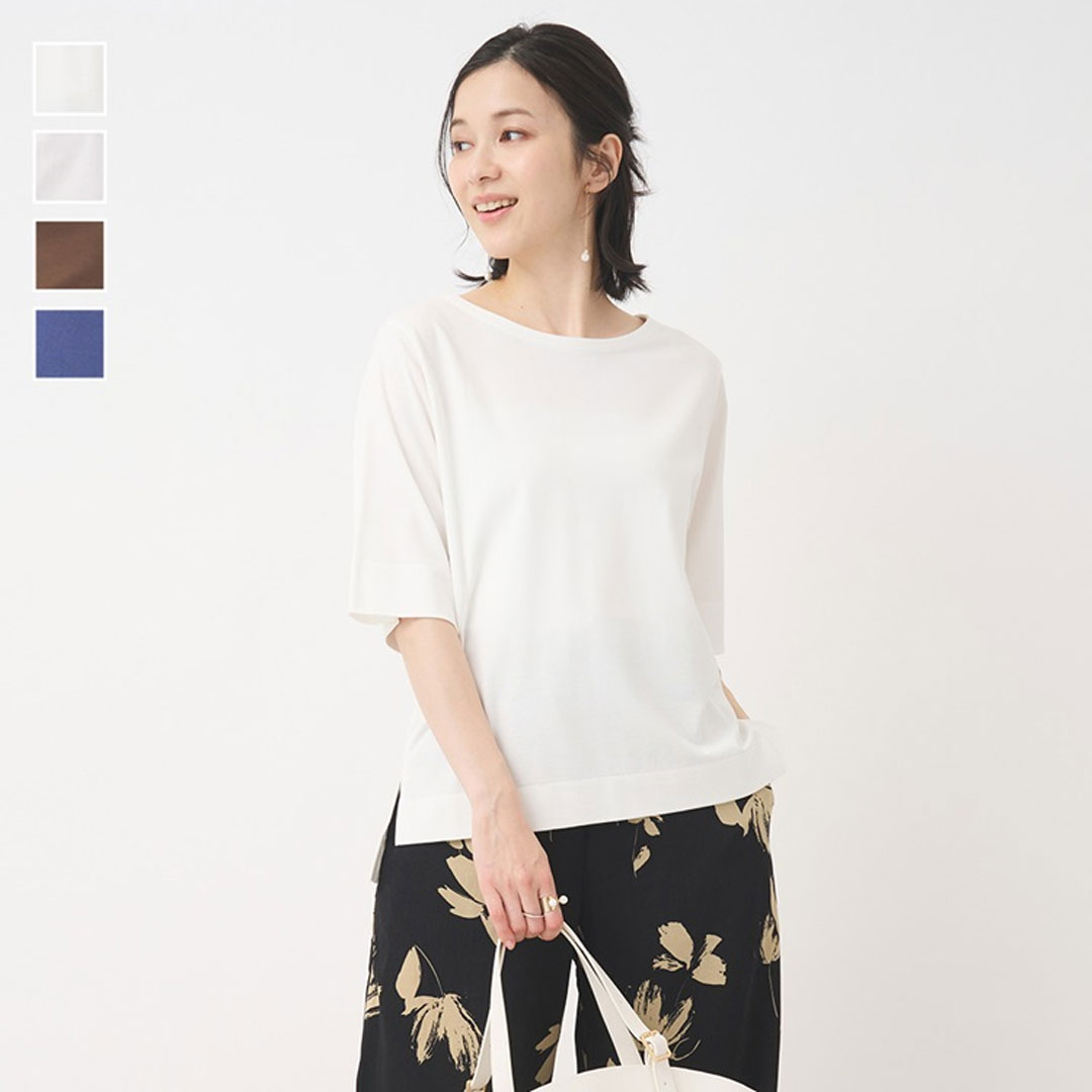 環境配慮型商品(KEYUCAカットソー)