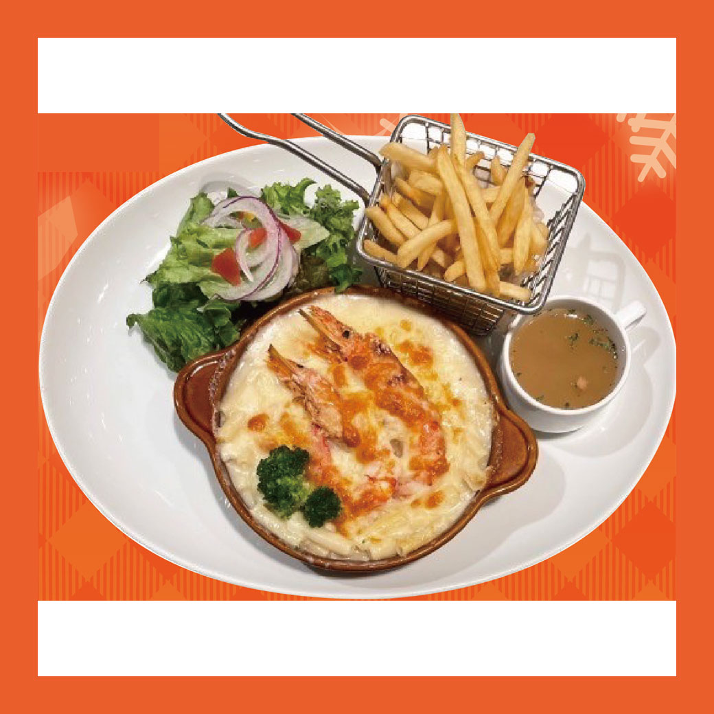 マカロニグラタンプラター