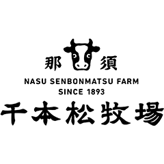 千本松牧場ロゴ