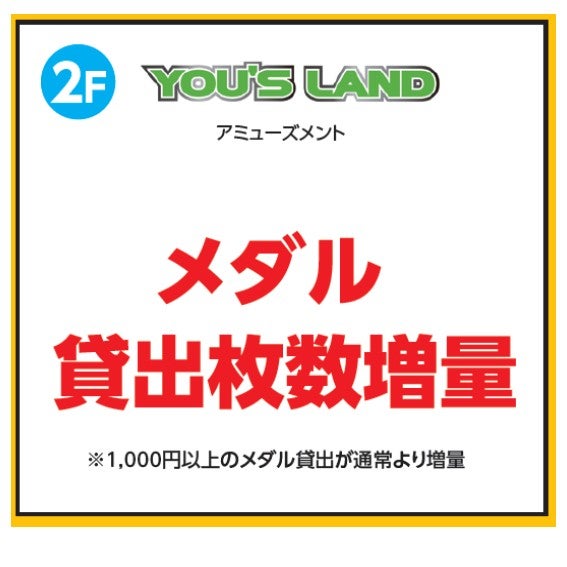 temp-1792041272888