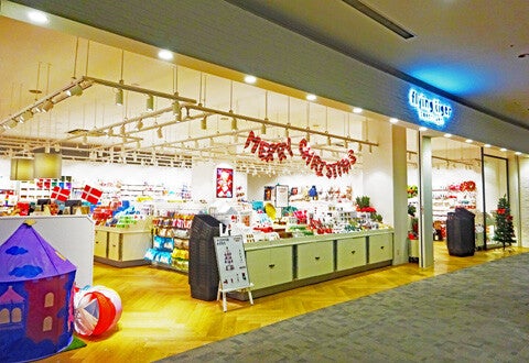 ショップ｜フライング タイガー コペンハーゲン｜イオンモール京都桂川