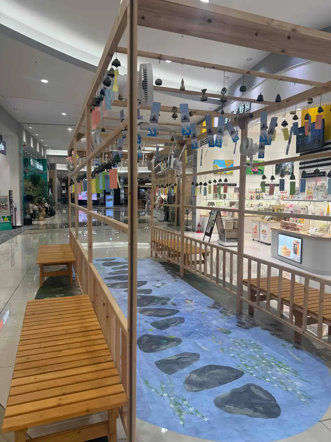 風鈴回廊