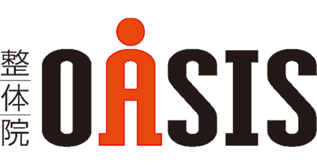 名取_整体院OASIS（オアシス）_ロゴ