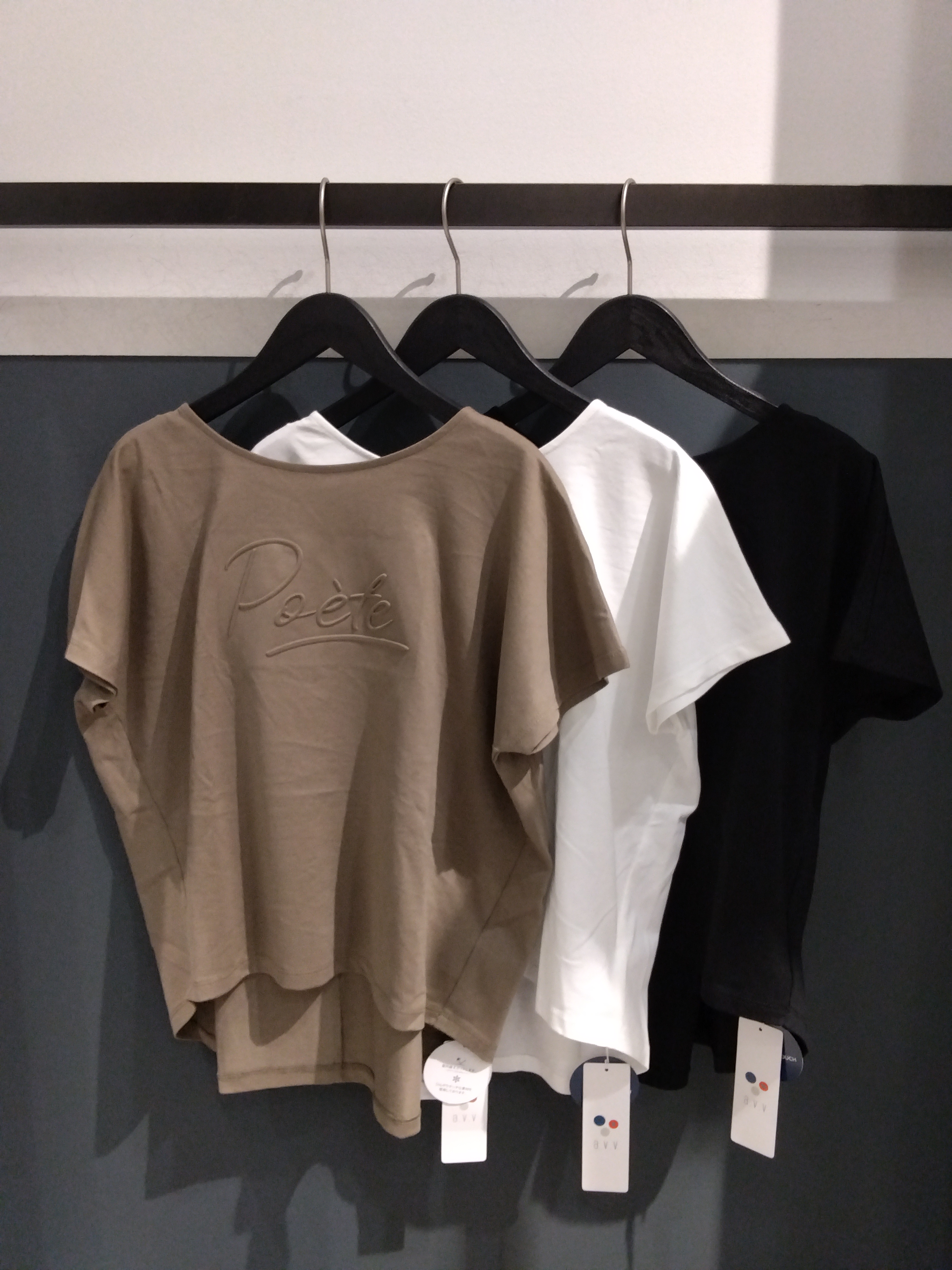新作商品入荷！