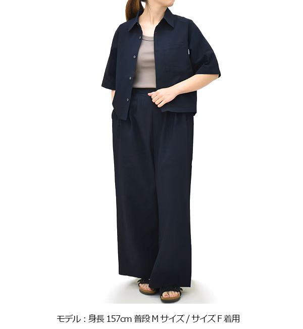 THOUSAND MILE サウザンドマイル