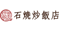 炒飯、拉麺ご注文でソフトドリンク(M)無料