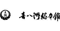 喜八洲総本舗