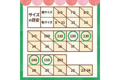 temp-1779004354352