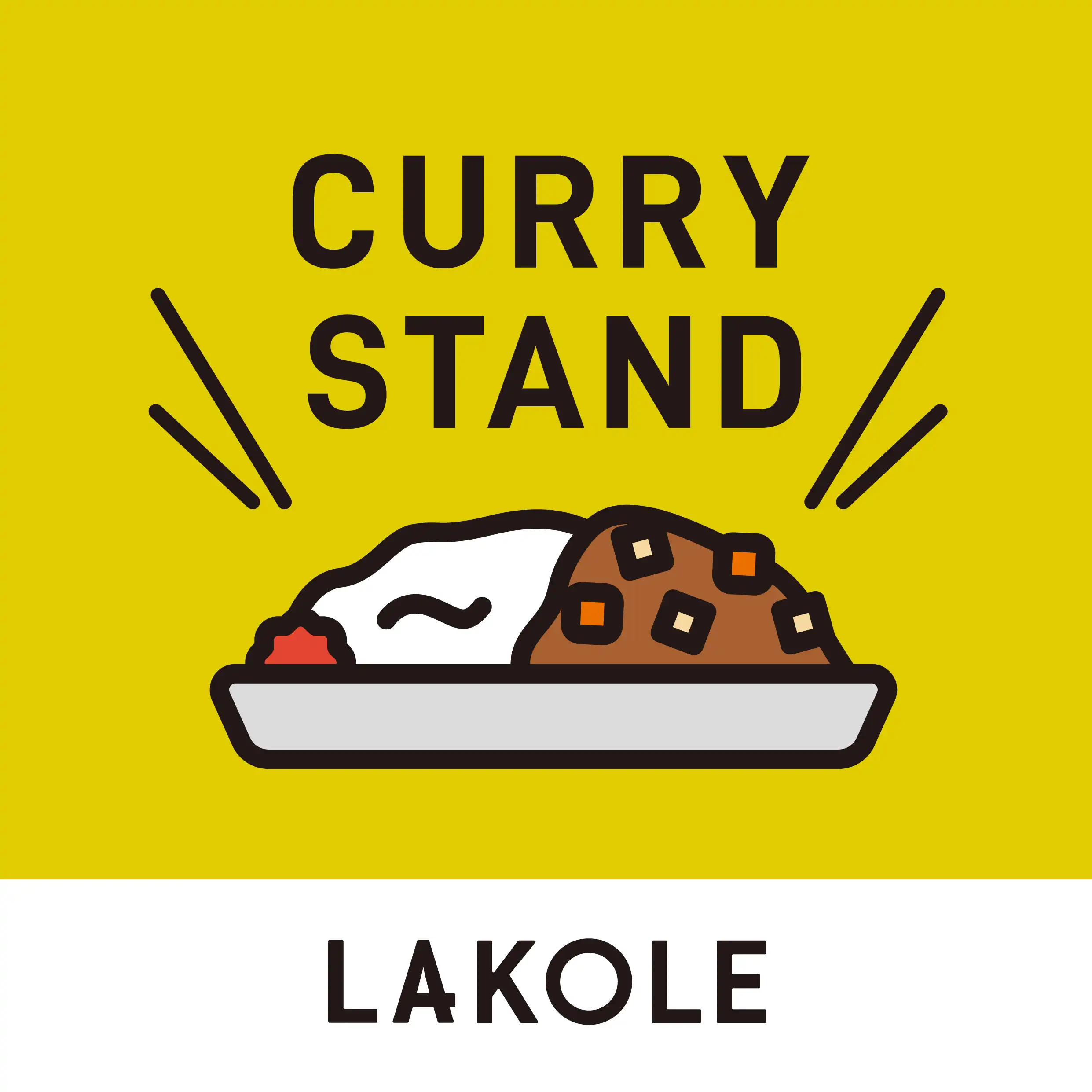 CURRY STAND LAKOLE -カレースタンドラコレ-
