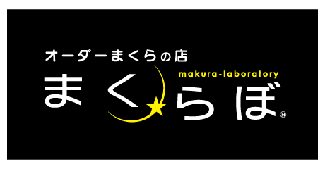 定価商品より5％OFF 