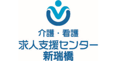 介護・看護 求人支援センター