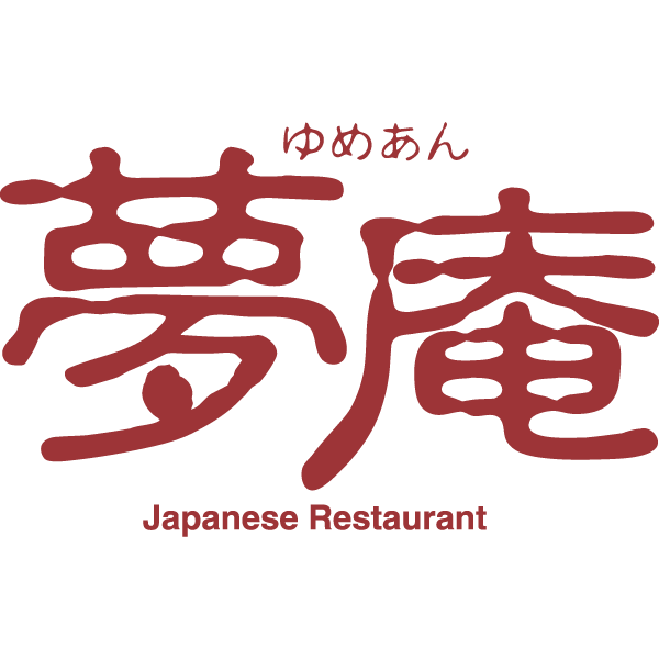 夢庵