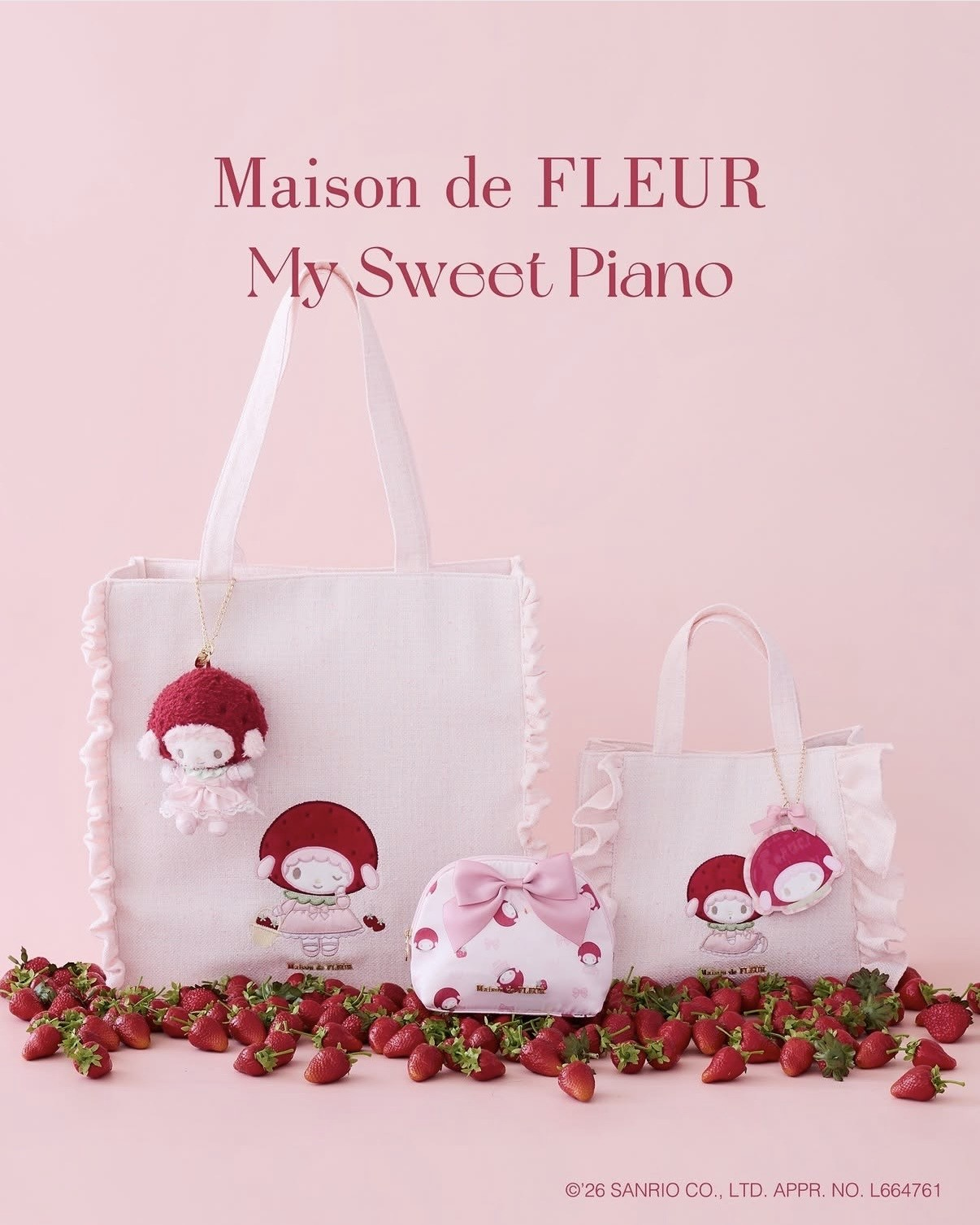 Maison de FLEUR × My Sweet Piano コラボアイテム発売について