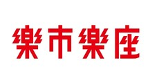 楽市楽座イオンモール都城駅前店