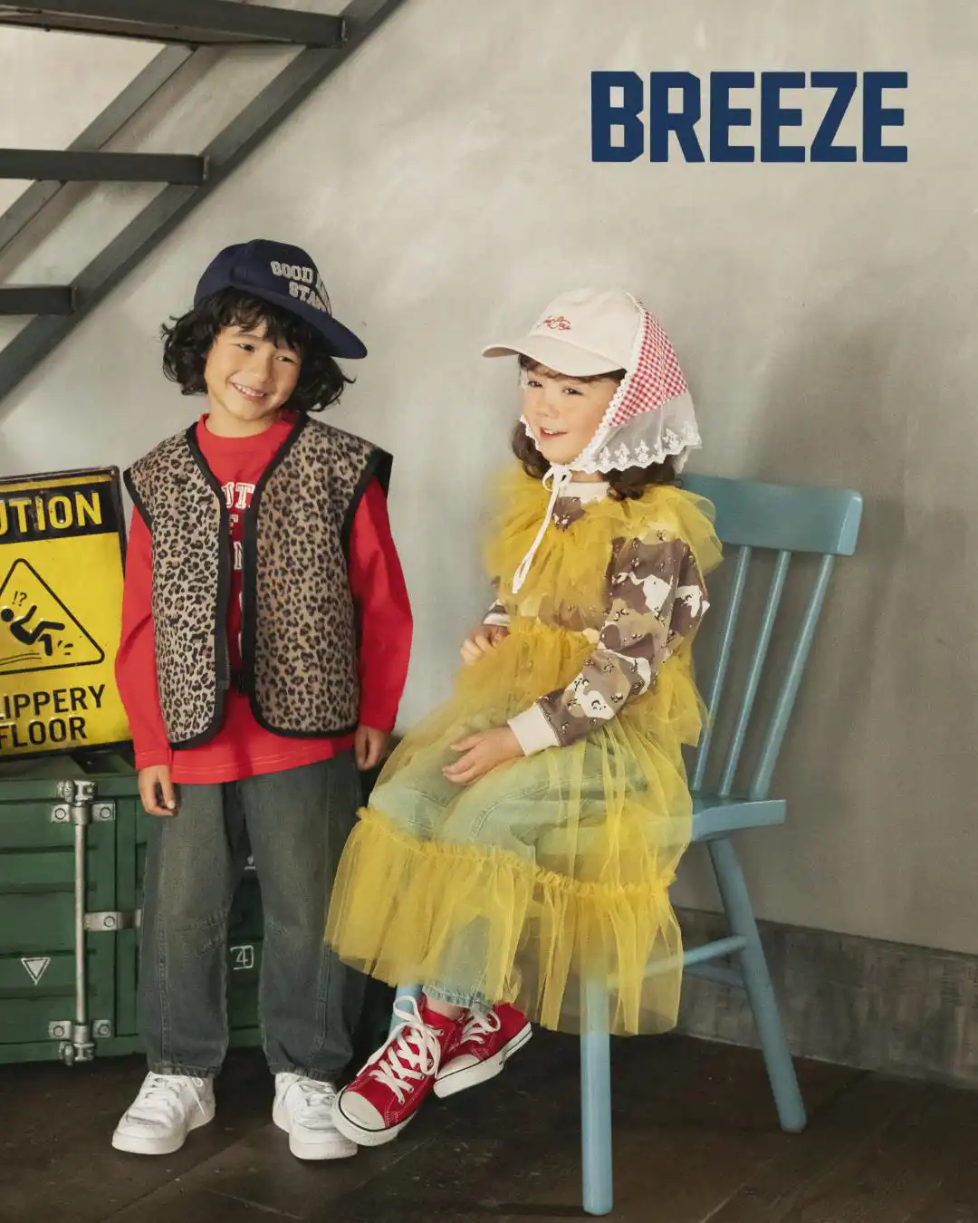 【10月9日（金）リニューアルオープン】BREEZE