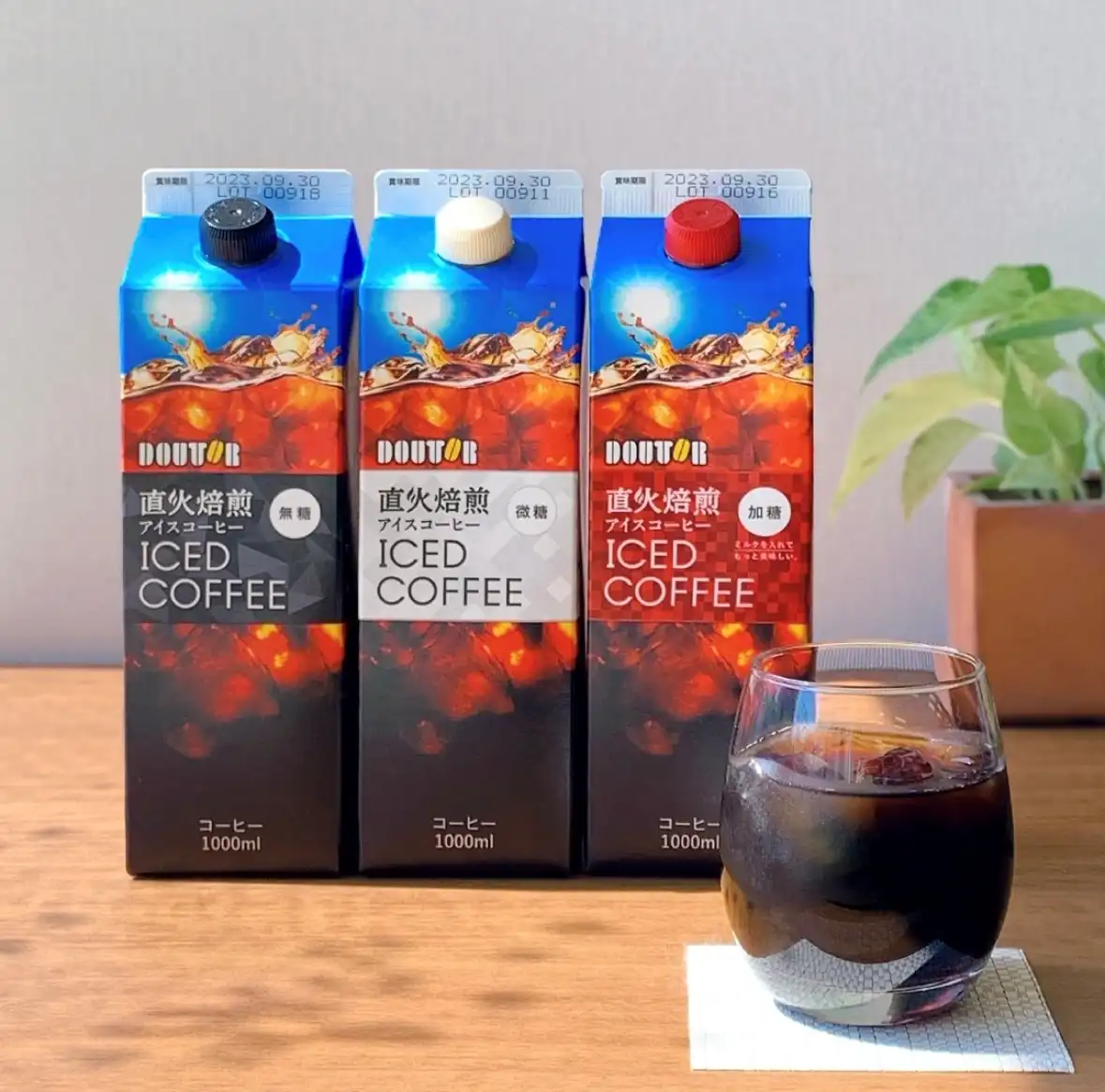 リキッドアイスコーヒー試飲・販売会