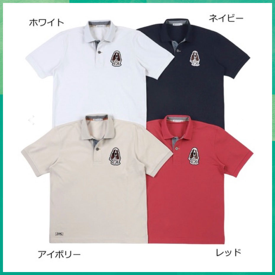 父の日ギフト