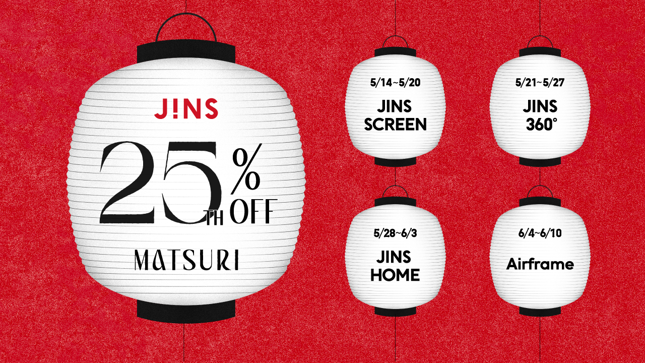 JINS 25TH MATSURI スタート！