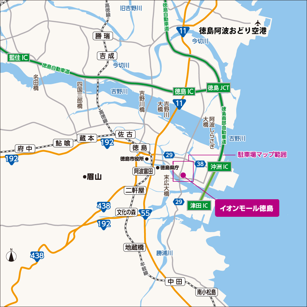 徳島_アクセスガイド_アクセスマップ