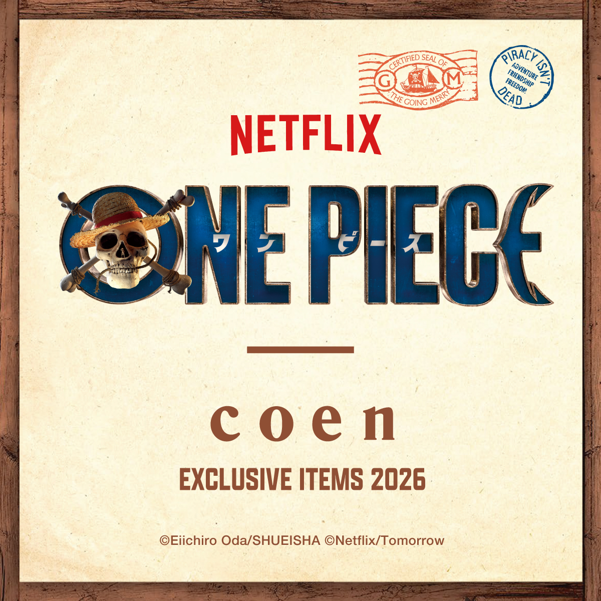 ONE PIECEコラボ　Netflix