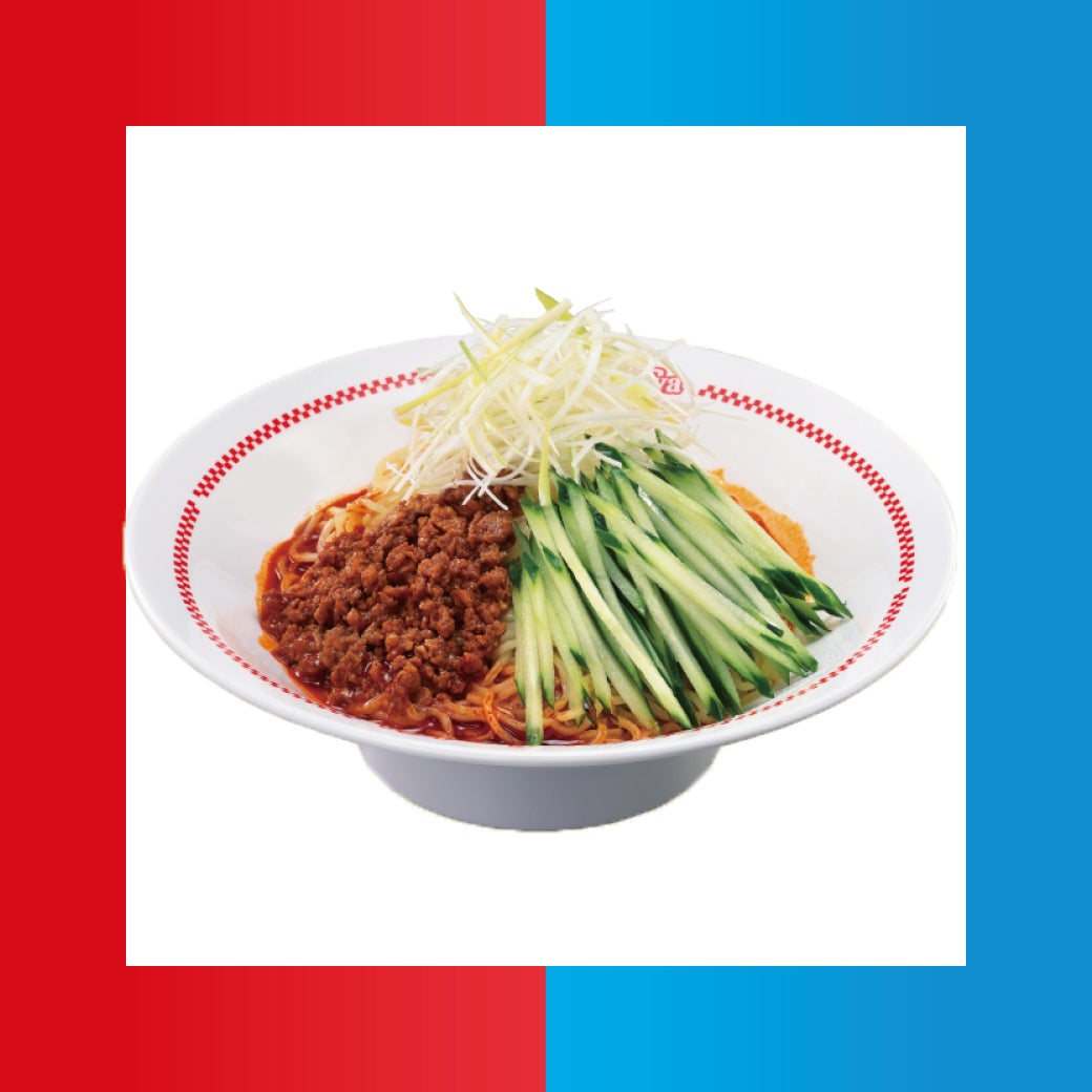 冷やし担々麵	 本体価格573円（税込630円）	 濃厚な胡麻だれに青花椒オイルと旨辛ラー油をブレンド。