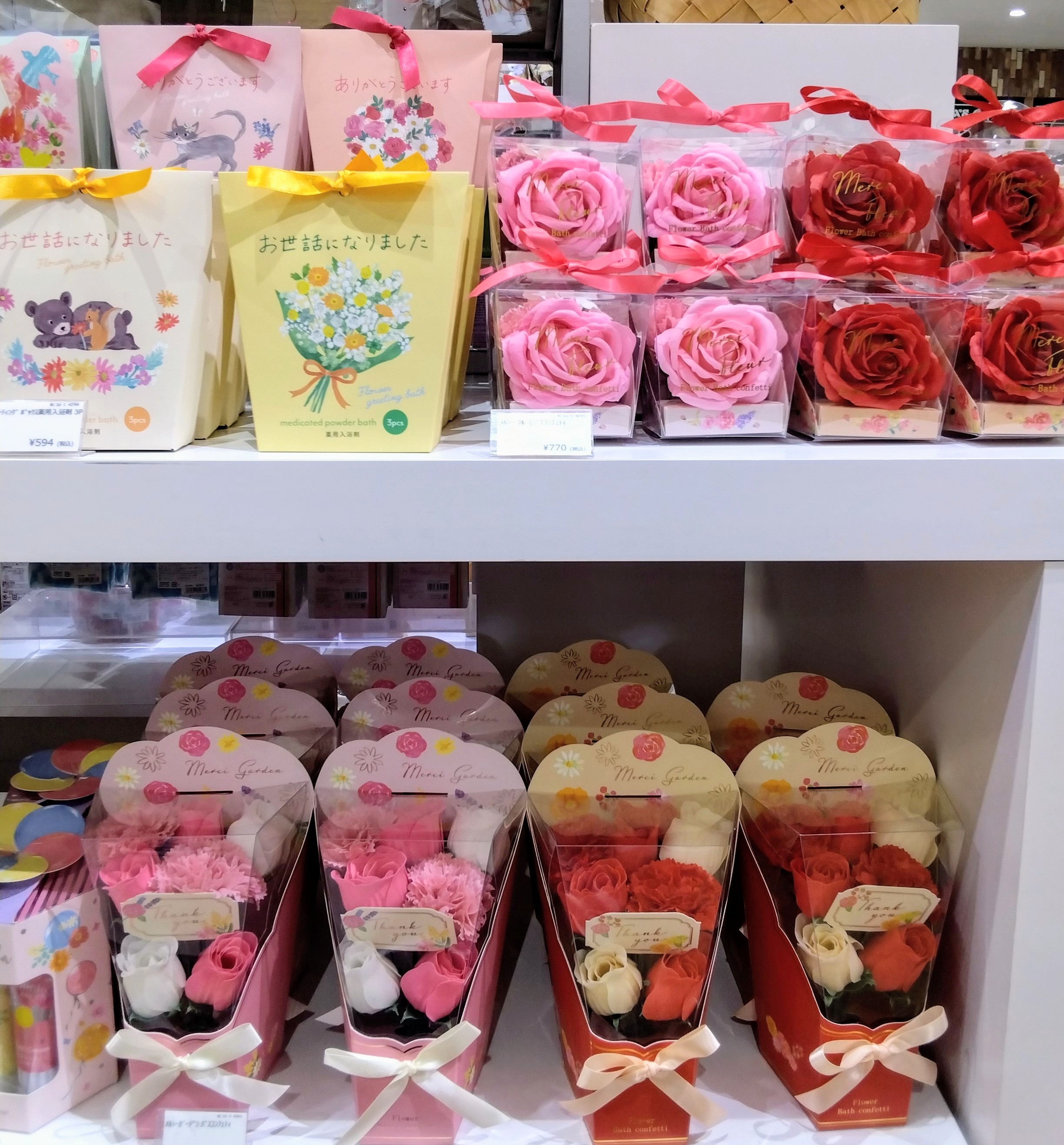 春にピッタリなお花のギフト