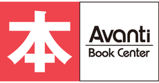 アバンティブックセンター
