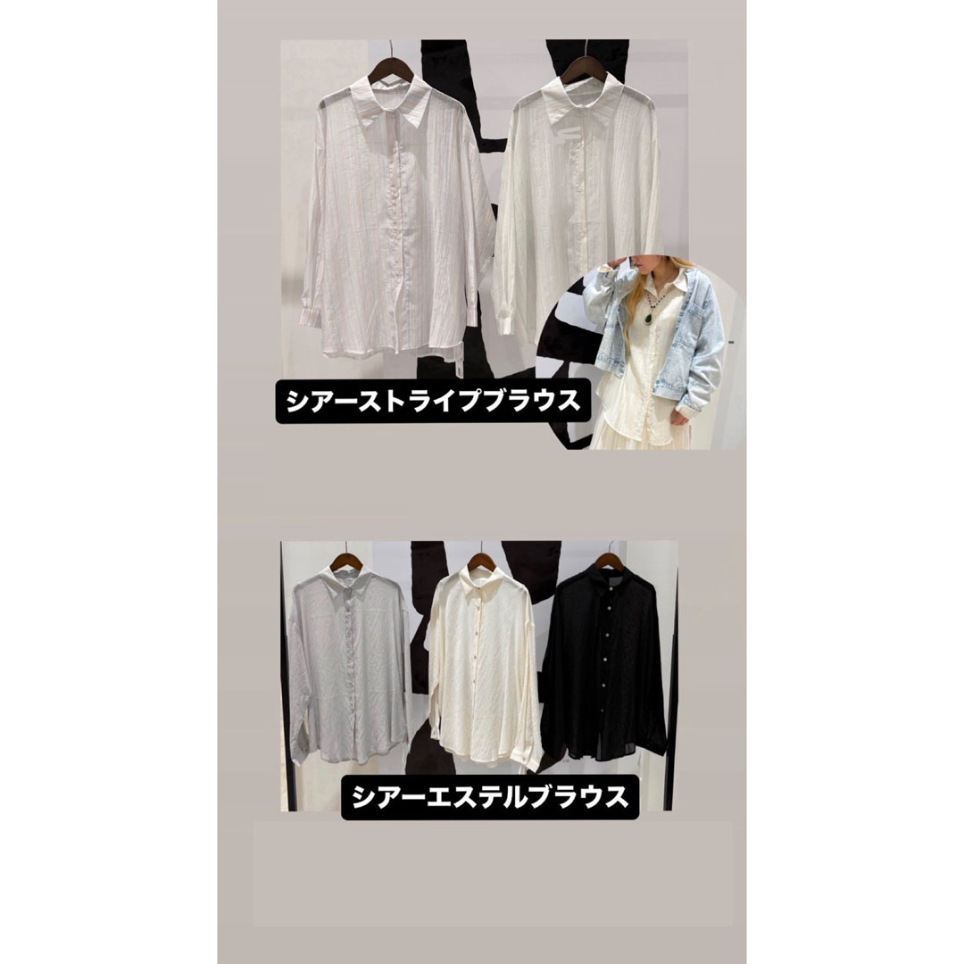 期間限定20%OFF！