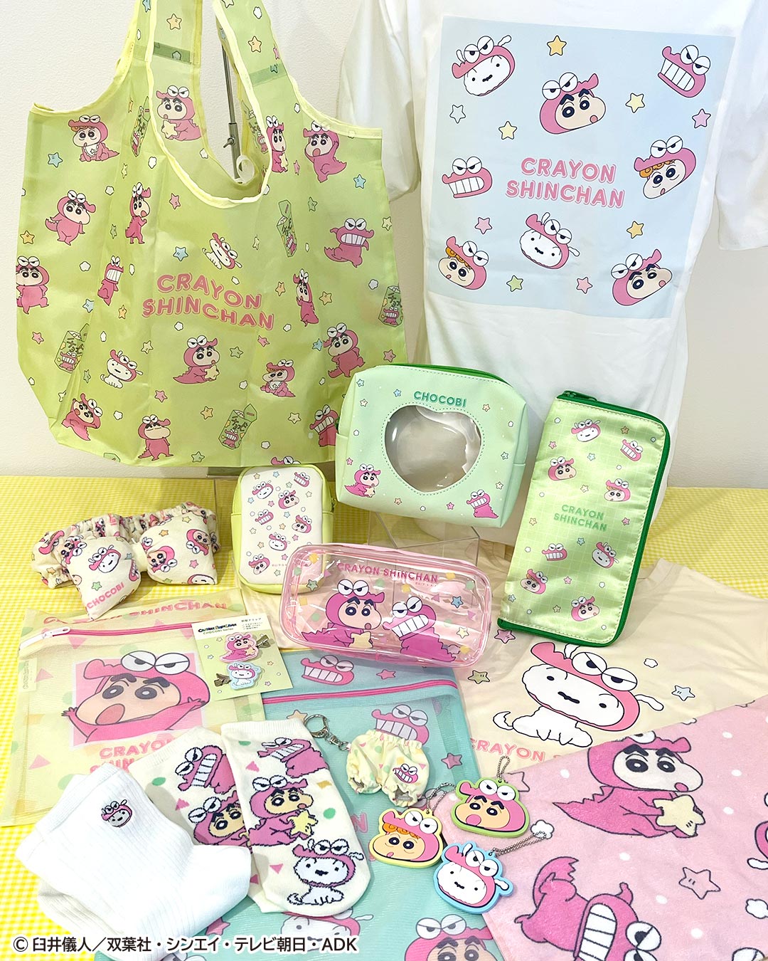 ニュース｜『クレヨンしんちゃん』の限定アイテムが新登場！｜イオン