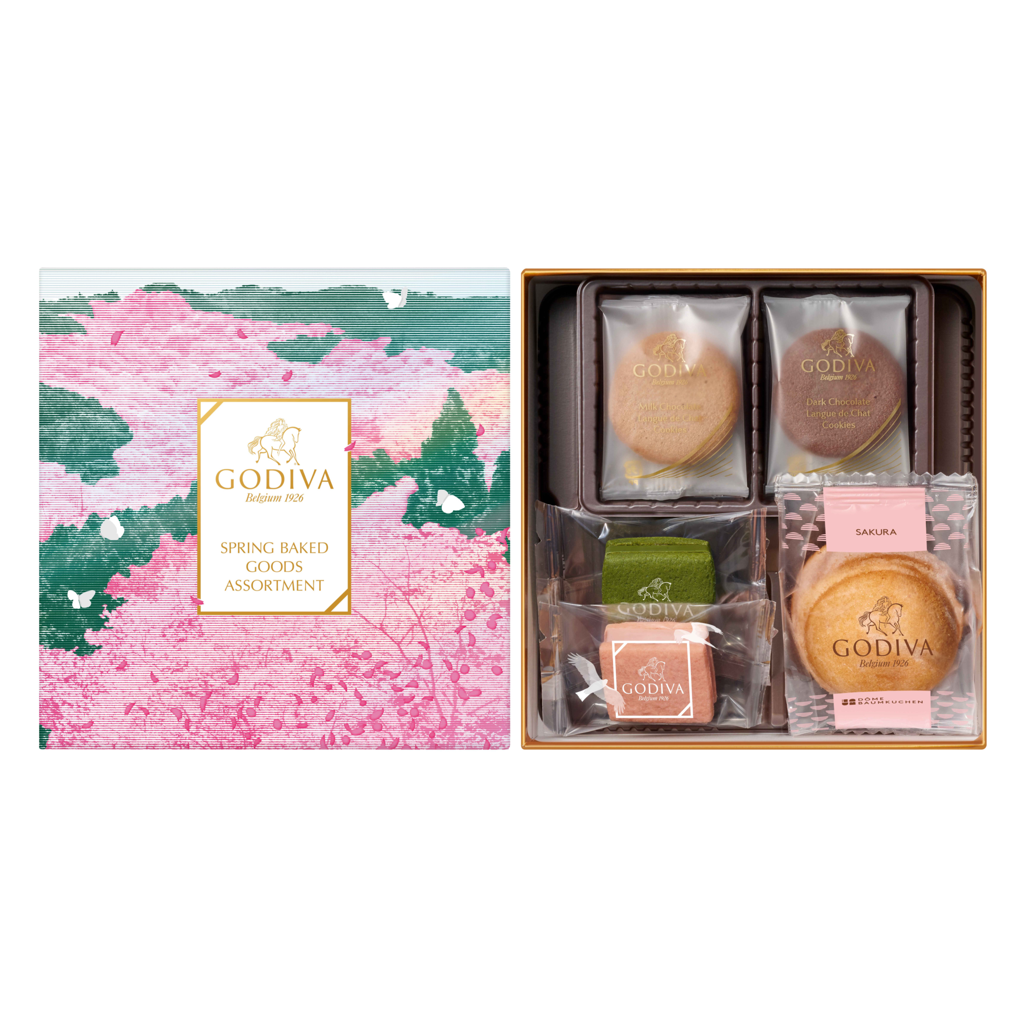 焼き菓子アソートメント