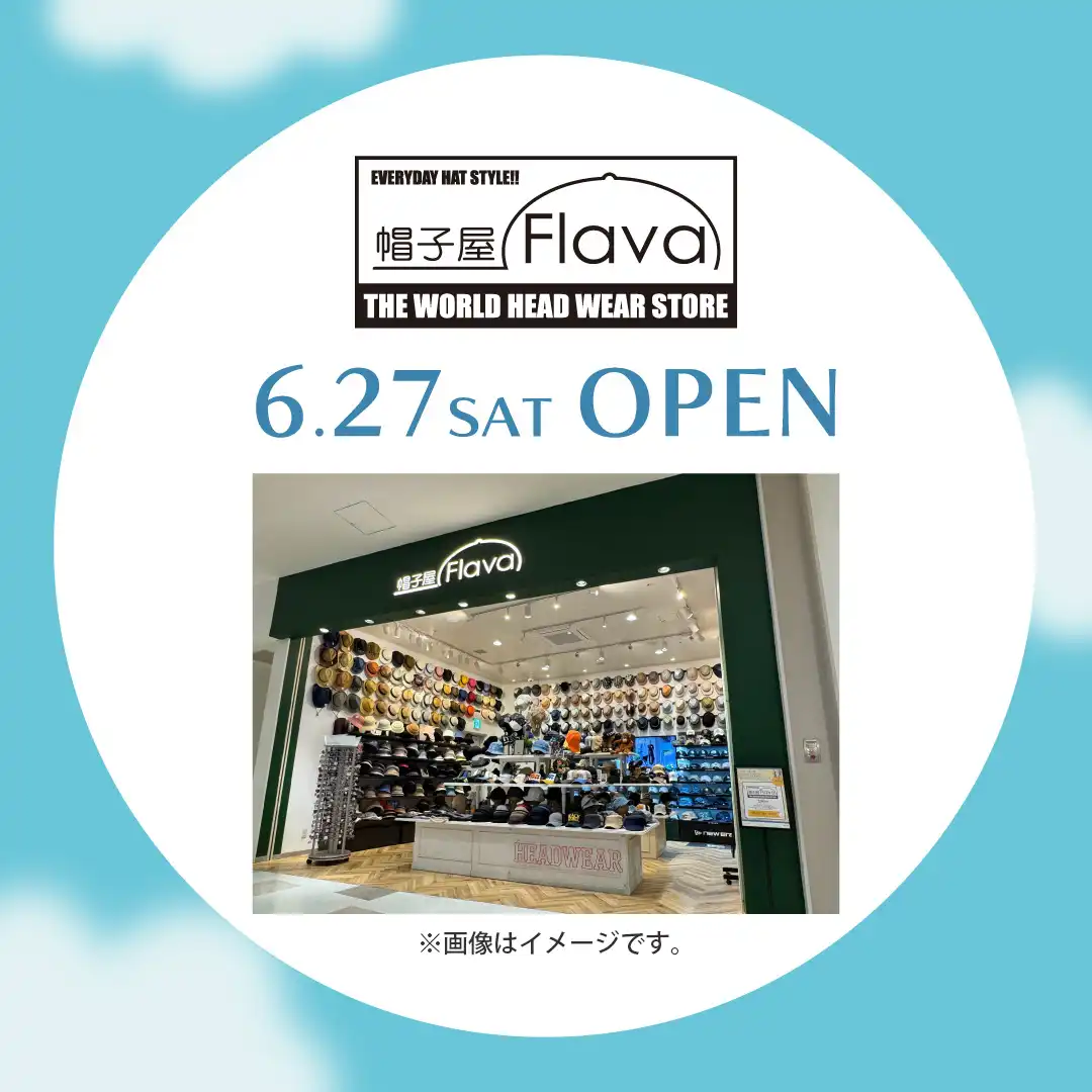 【新店舗】帽子屋Flava