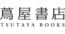 蔦屋書店