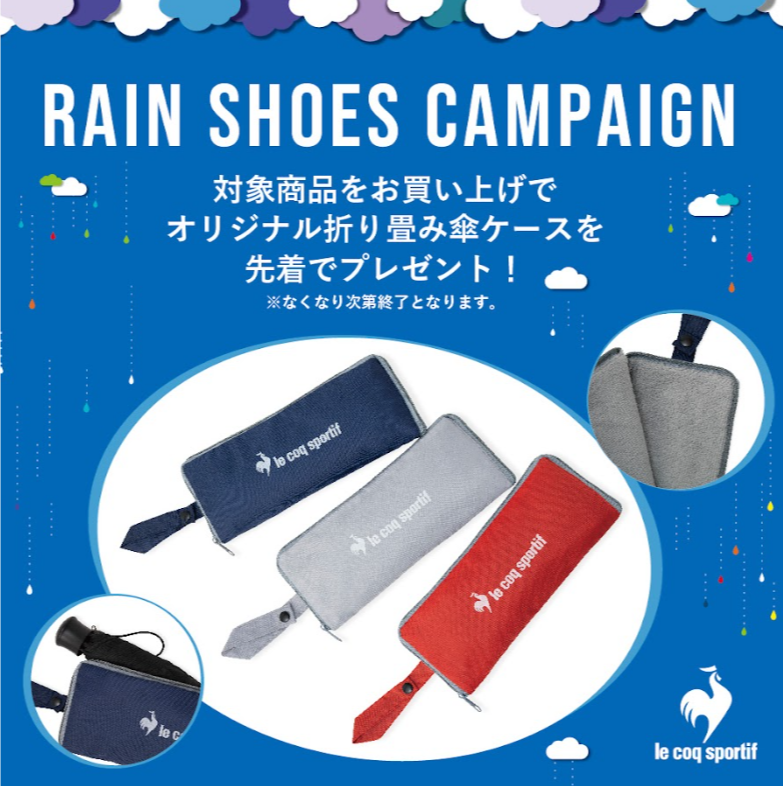 ノベルティプレゼント！