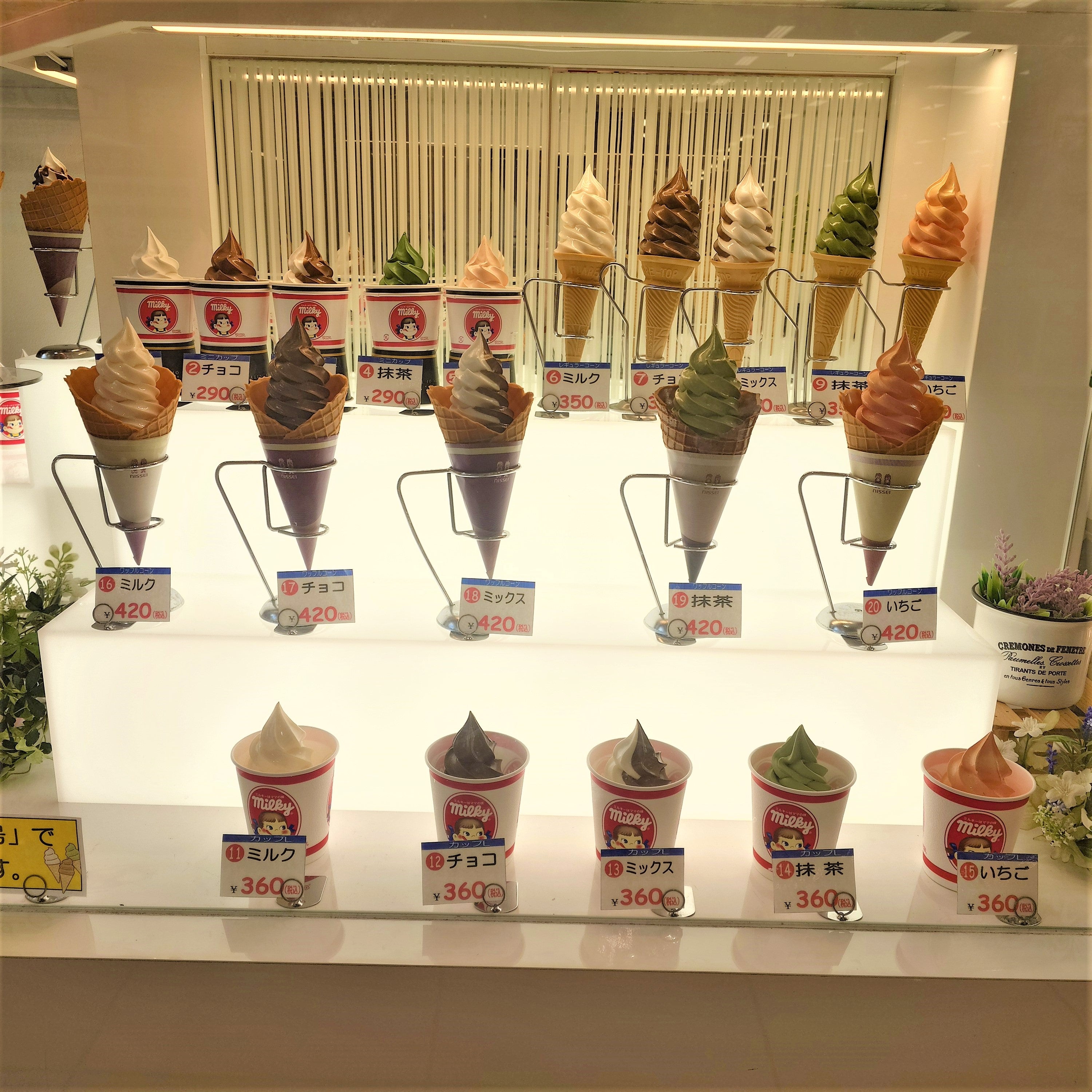 ソフト1