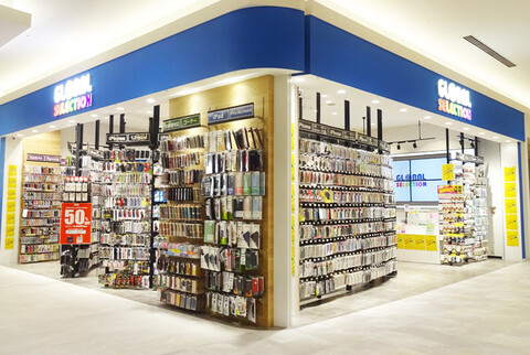 イオン イオンモール日吉津*】西館1F チューリップコート | AEONMALL イベント ハンドバッグ