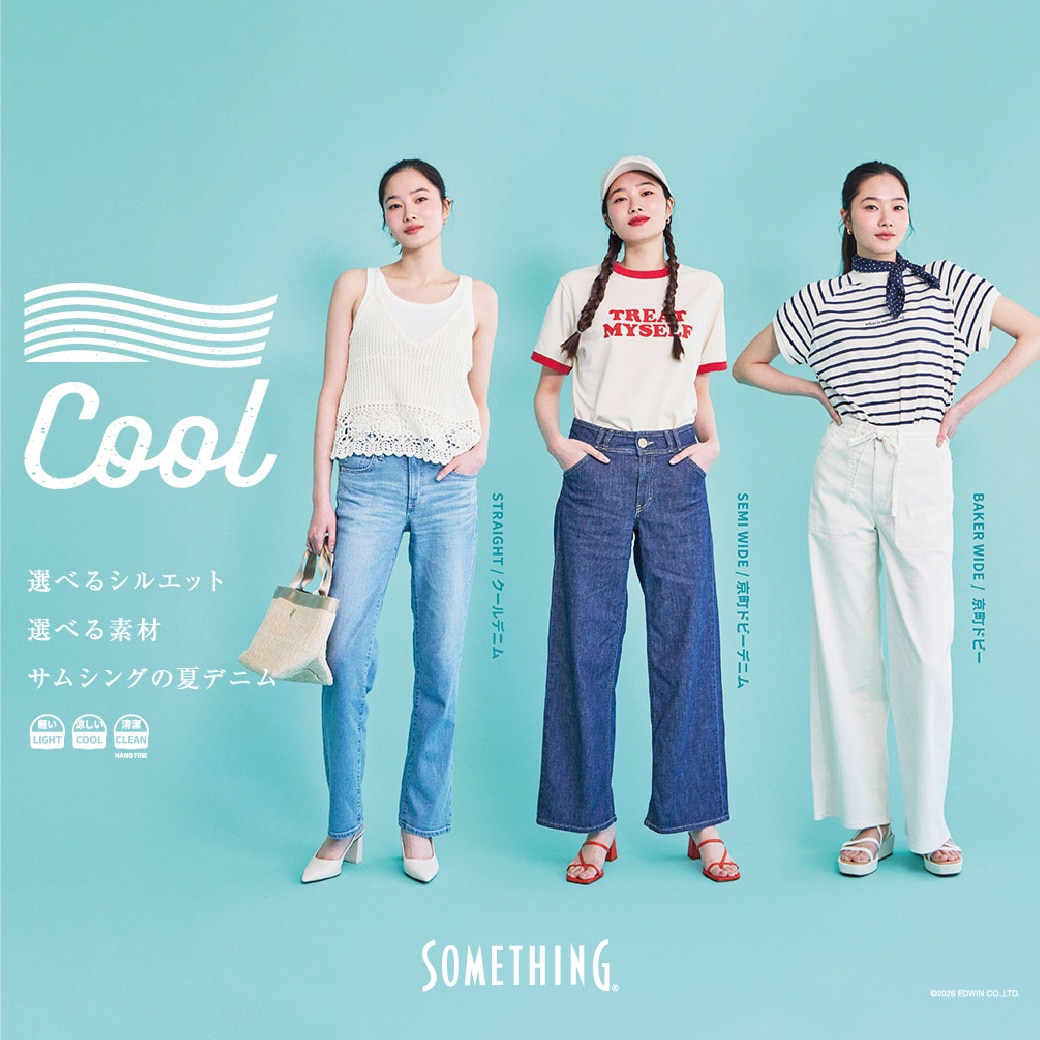 something夏の新作入荷