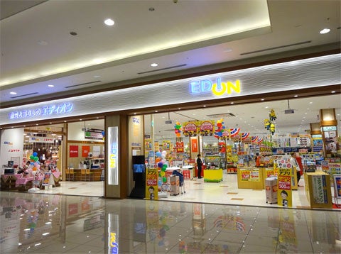 ショップ｜EDION（エディオン）｜イオンモール橿原