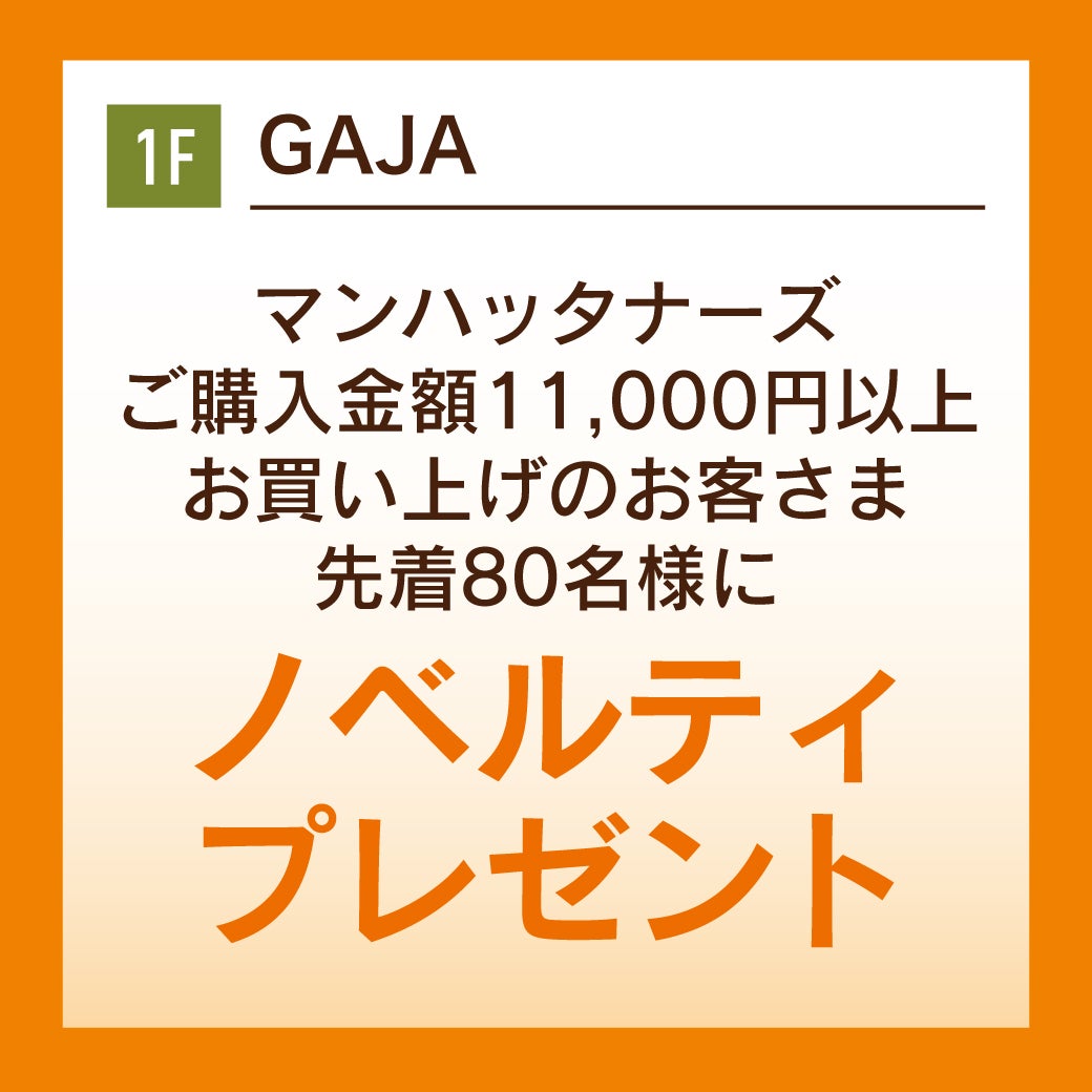 temp-1789525050935