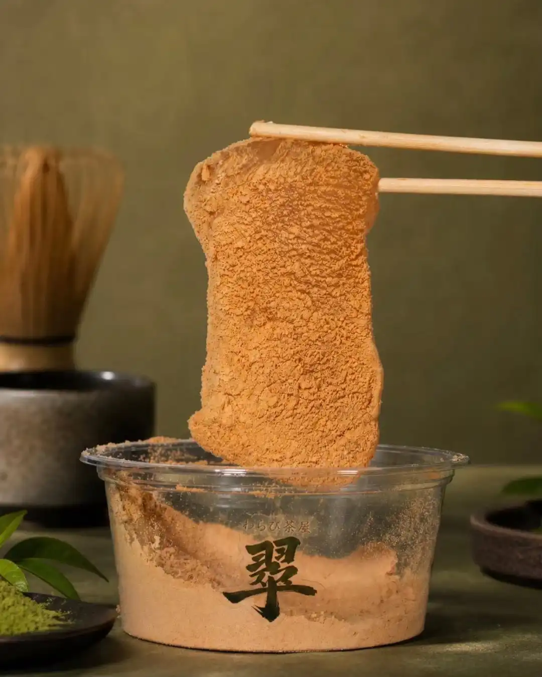 好評販売中!切ってないわらび餅!?