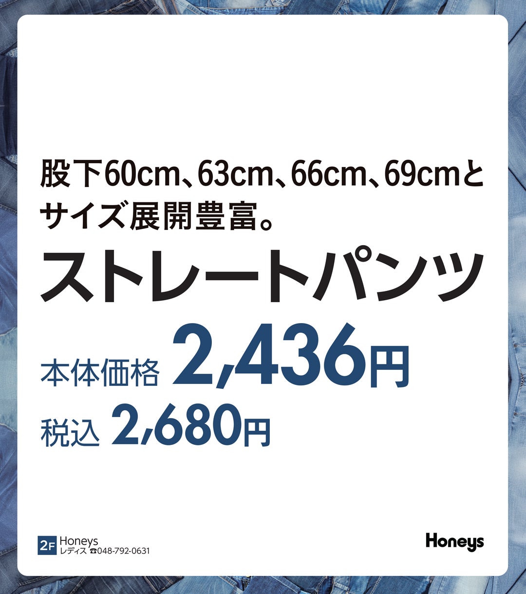 temp-1787880226888
